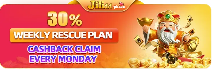 crazywin Promotions secondary placement 2